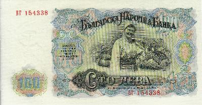 Beschrijving achterzijde: GRAPES